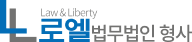 헤더 로고