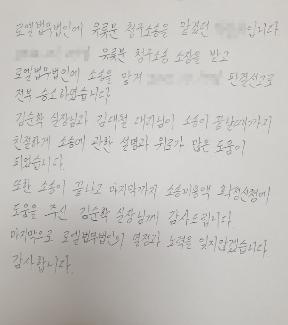 고객후기 이미지