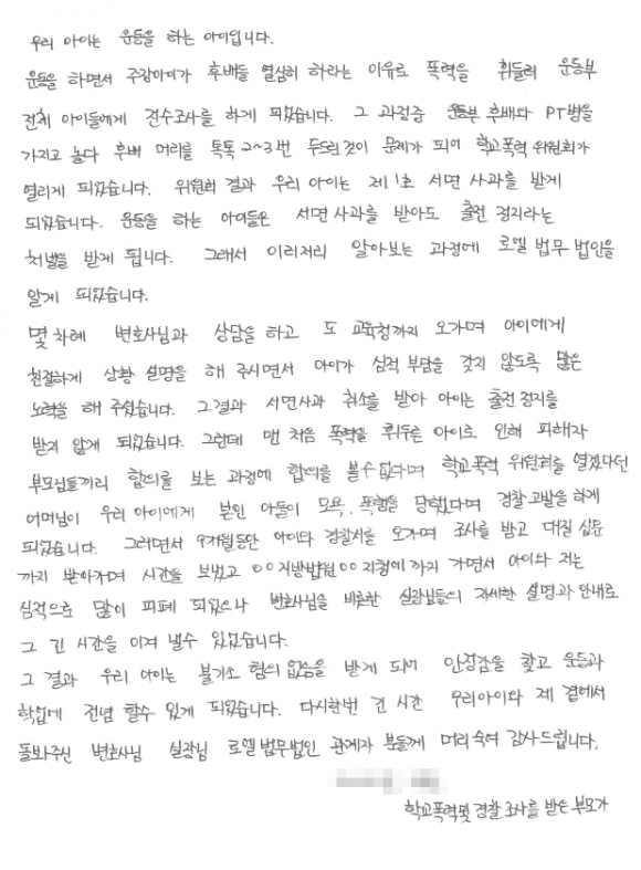 고객후기 이미지