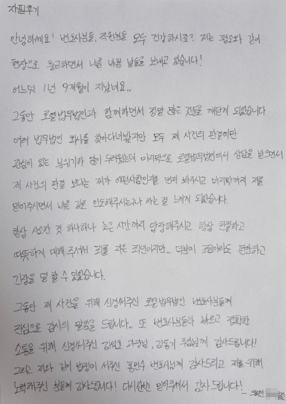 고객후기 이미지